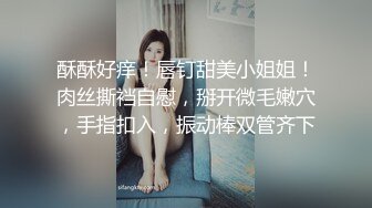 可甜可咸的模特10.21 泰国3女1男继续在小奶猫混战，佩服男主的功力，古有三英战吕布，今有3鸡战雄鸭，壮哉