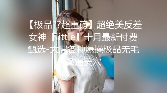 极品女神配合黑丝袜，细高跟 HIGH翻天的!