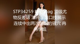 ✿最新流出FC2-PPV无修正系列✿外网下载热门✿双马尾甜美可爱清纯邻家妹援交✿餐厅搞一下✿宾馆在大战