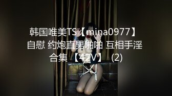 星空传媒 XKQP-018 婆婆为了留住老公让儿媳去献身公公