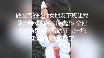 情人节民宿约少女