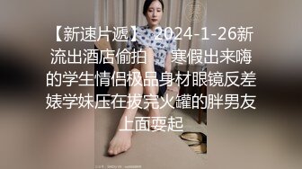 极品网红露出脸 反差女神有钱人的玩物 肛塞开档黑丝蜜尻 高颜值尤物淫值爆表