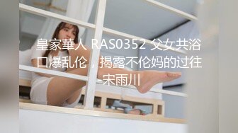 2023-11-27安防精品 女孩和男友住了三天,穿着旗袍被后入暴操