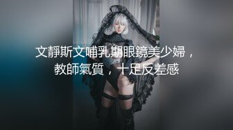 《重磅顶流??网红泄密》露脸才是王道！某平台40万粉丝颜值主播【兔兔睡不醒】土豪数千元定制反差私拍~紫薇打炮淫水特别多