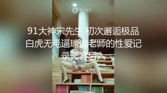 离异熟女同事熟女就是欲望大，非常主动