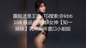 长相甜美的美女