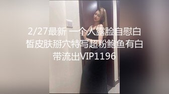 约了个旗袍少妇TP啪啪，近距离口交抱起来猛操呻吟娇喘，很是诱惑喜欢不要错过