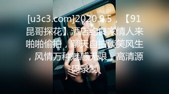 STP30842 极品尤物模特女神！性感美腿丝袜！主动骑乘位爆操，后入撞击脸对着镜头，被炮友尽情玩弄