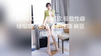 全程验证！捆绑白丝jk少女后入猛操