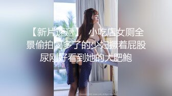 SQGY06.尤莉.色情公寓EP6.小贤失恋圆舞曲.天美传媒