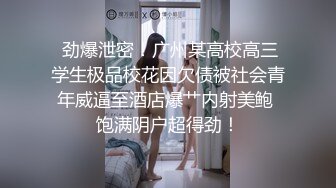 STP26814 台湾小飘飘钢管舞女杀伤力超强~大屁股没有抵抗力醉了晕了爱了~想艹炮了！