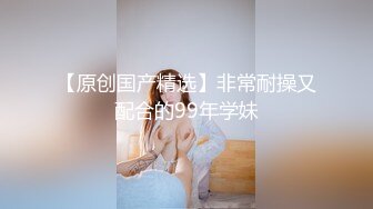 【真实乱伦大神】意淫妹妹 极品女高中生欠债肉偿 成功破处 好疼~忍着点已经进去了~满床落红 紧紧夹住榨射