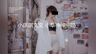 ✨OF台湾绿帽媚黑人妻「Z」淫乱生活纪实 野外户外露出啪啪 带着姐妹一起操黑爹 多人淫乱派对【88V】 (45)