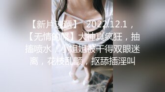 重磅！女神终于突破自我~【璐鹿】首次啪啪大秀！我射了3次~！逼粉，身材好