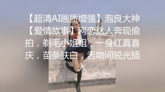 性感小美女露脸发骚，自慰逼逼等待小哥的大鸡巴，温柔的舔弄主动上位，让小哥压在沙发上抽插浪叫呻吟不止