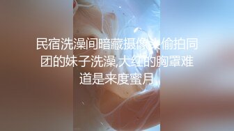 小红帽女主调教厕奴小刚