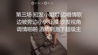   大逼重口味颜值美女终于开始啪啪了 口交乳交脚交 舔屁眼 还是那么刺激感官