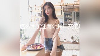 芜湖少妇水汪汪的大骚逼