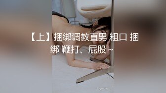 浴室里的缠绵，女友不停歇的口交体验