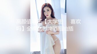 Twitter福利Baby木瓜G奶 放荡不羁的一对骚气豪乳各种野外露出诱惑