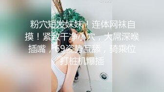 漂亮小少妇偷情 比我老公厉害 他没有这样操过我 啊啊舒服 骚货自己动 性欲超强 丰满肥臀 被无套输出 内射