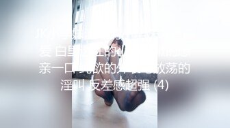 【新片速遞】  新来的微胖大奶妹，全程露脸颜值还不错，情趣装诱惑互动撩骚很有劲，揉奶玩逼特写展示听狼友指挥，不要错过