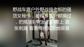 《渣男?坑女友》分手后求和不成渣男报复泄愤流出~南京高颜值极品身材反差靓妹【李一品】被肉棒各种征服阴毛浓密