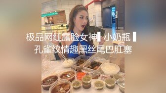 内裤哥大战肉丝高跟白领老婆老公叫的好肉麻