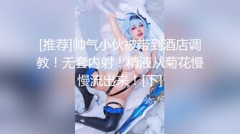 【新片速遞】操漂亮少妇 皮肤白皙 操逼爱吐舌头 表情很是专注 无套啪啪 