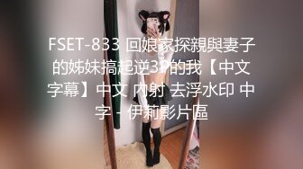 寻花偷拍系列-男主约了个高颜值大奶美女啪啪…