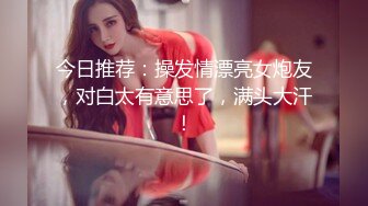 ⭐邻家小妹⭐清纯少女〖小软七同学〗以身低房租 白白嫩嫩的身子充满青春气息 可爱樱桃小内裤又纯又欲