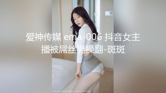 华裔情侣找来大屌黑人操自己老婆，女的身材极品S级，特别美的奶子，白虎粉穴要被撑破