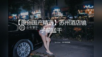 后入人妻学姐，细腰大屁股视觉享受