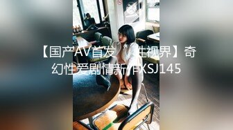 大妈自拍给网友展示自己的奶子