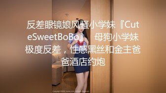 好身材腰细胸大妹子喜欢先自慰再啪啪，振动棒赛比翘起屁股扭动，跪着特写口交舔屌，扶着屁股后入站立抽插猛操