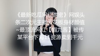 漂亮女优厨房大战爽到起飞