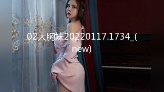 绿帽夫妻颜值女王【晨汐】最新，情侣吞精黑丝足交口交特写，极品御姐，肤白貌美白虎无套！ (2)