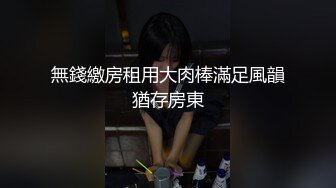 壹屌探花深夜场约了个西装性感黑衣妹子啪啪，口交舔弄脱掉内裤掰穴上位快速抽插