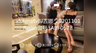 STP22378 网约蓝衣外围妹子 脱掉衣服深喉舔屌 上位骑乘打桩猛操 后入撞击抬起双腿操