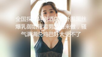 正面干老婆，感觉满足不了她了