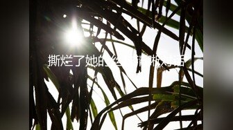 大神系列 妹子颜值身材给力 穿着贴身撩人裙白皙