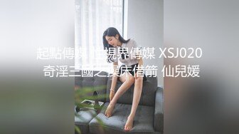 蛇妖老婆