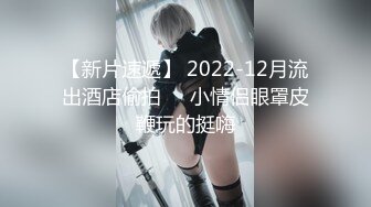 Onlyfans 极品白虎网红小姐姐NANA 2024-07-24 会员私信短片流出