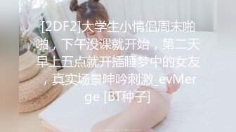 《重磅精品⭐福利》极品身材女人味十足维拉台柱子女神【语梦】超大尺度私拍~全裸大开腿私处极粉~全程骚话对白 女体写真两套