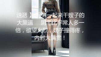 又是和情人干炮