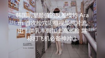 酒店操小母狗菊花（下）上在主页，双机位  叫声可射，真的舒服