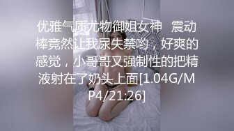 极品黑丝奶妈露脸激情大秀，淫声荡语互动撩骚狼友，各种道具蹂躏骚穴，高潮不断表情好骚听狼友指挥大秀真骚