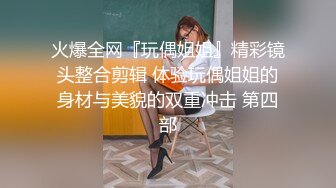 大奶熟女人妻穿着羽毛情趣内内 撅着大屁屁想要了 骚逼舔的淫水哗哗响