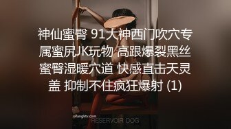 【新片速遞】短发大奶高颜值，皮肤白皙的小淫娃一个人陪狼友骚，淫声荡语互动在地址自己坐插小鸡巴好刺激，骚穴特写推荐