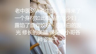 【自整理】S-Wife Katy 单车骑友在骑行中勾引我 我在野外后入她的圆润肥臀 最新高清视频合集【69V】 (1)